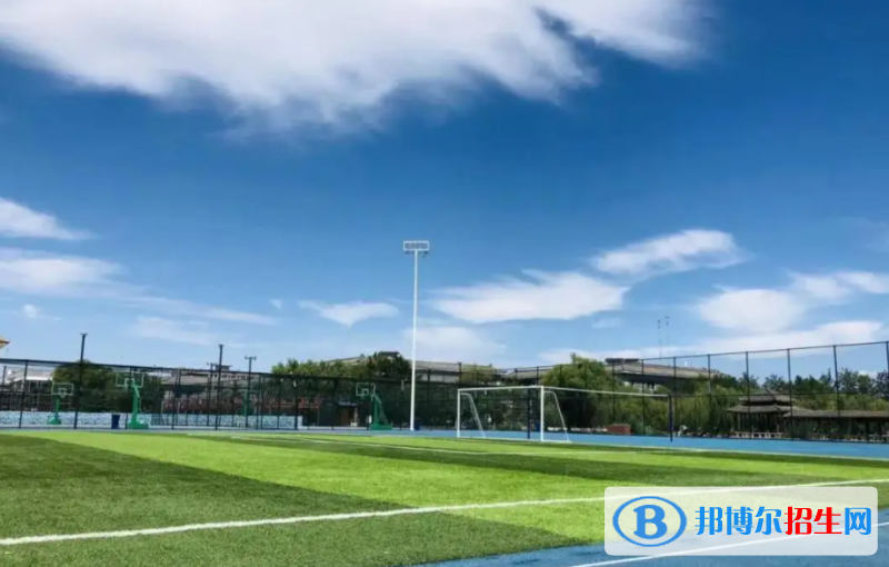 北京明誠(chéng)外國(guó)語學(xué)校高中部2023年學(xué)費(fèi)標(biāo)準(zhǔn)