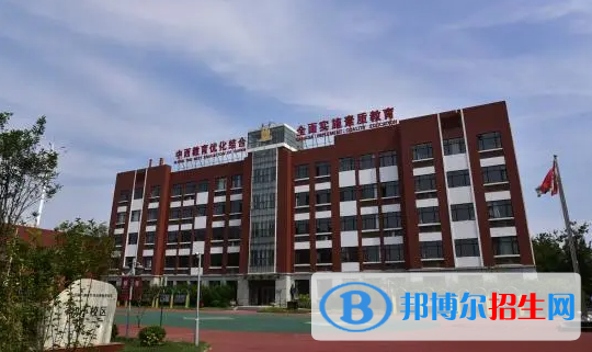 天津泰達(dá)國(guó)際學(xué)?？孔V嗎