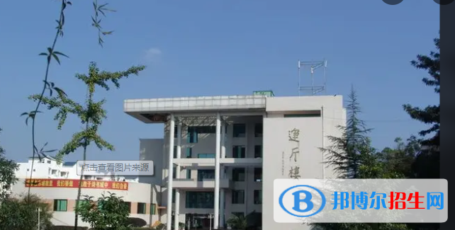  峨眉山第一中學(xué)2022年招生簡(jiǎn)章