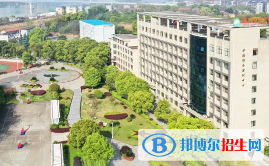 核工業(yè)衛(wèi)生學2022年校網(wǎng)站網(wǎng)址