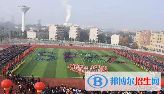 雙峰縣職業(yè)中專學(xué)校2022年網(wǎng)站網(wǎng)址