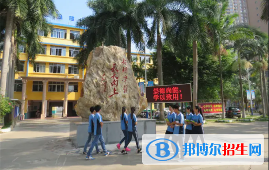 橫縣職教中心2022年招生簡(jiǎn)章
