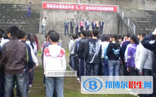 隆昌縣金墨職業(yè)中學(xué)2022年學(xué)費(fèi)、收費(fèi)多少