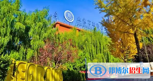 北京新府學(xué)外國(guó)語(yǔ)學(xué)校初中部2023年錄取分?jǐn)?shù)線