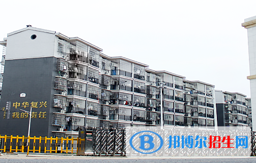 衡陽華泰職業(yè)學(xué)校2022年網(wǎng)站網(wǎng)址