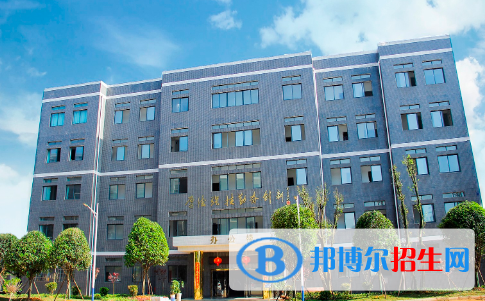 衡陽華泰職業(yè)學校2022年招生辦聯(lián)系電話