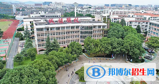 義烏城鎮(zhèn)職業(yè)技術(shù)學(xué)校2022年報名條件、招生要求、招生對象