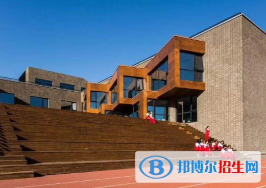 北京第八中學(xué)怡海分校（國際部）初中部2023年入學(xué)條件