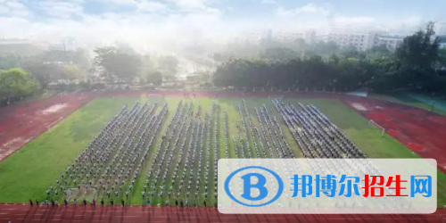 學(xué)校2
