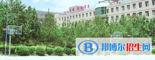 學校13