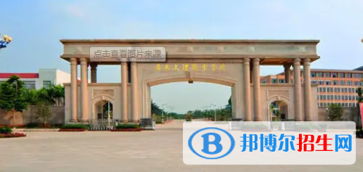 廣東2022年大專學校有哪些有汽修學校