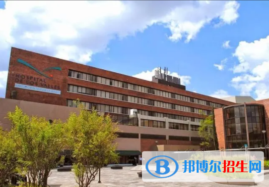北京山谷國(guó)際學(xué)校初中部2023年錄取分?jǐn)?shù)線