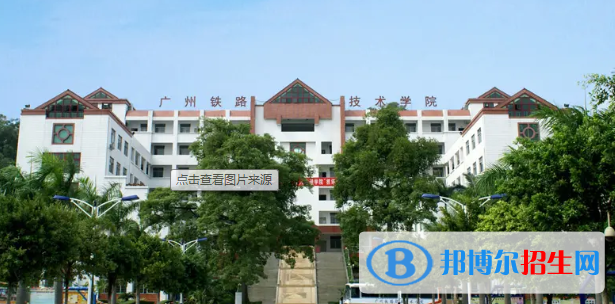 廣東2022年以汽修學校為王牌專業(yè)的大專學校有哪些