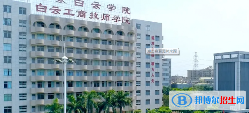 廣東2022年初中生能學(xué)汽修學(xué)校嗎