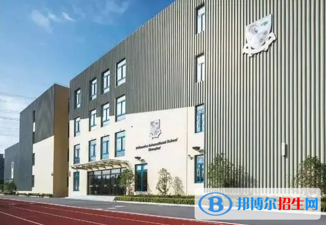 美國利弗莫爾國際學(xué)校初中部2022年入學(xué)考試