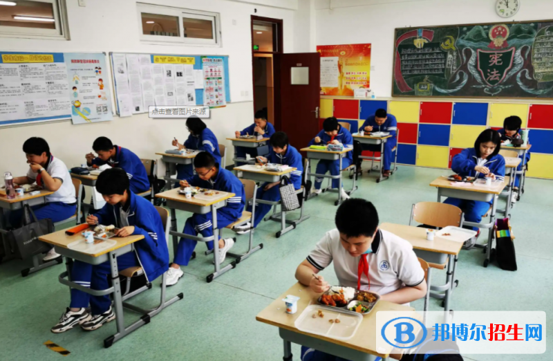 北京明誠外國語學校初中部2023年學費標準