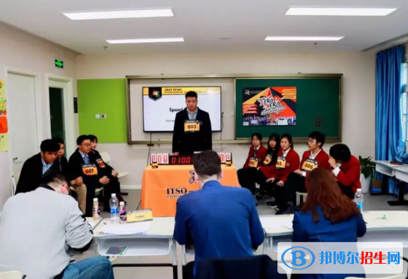 北京明誠外國語學(xué)校初中部靠譜嗎