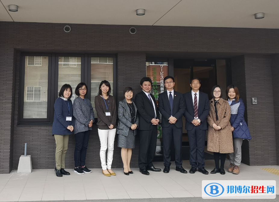 敬鴻彬院長帶隊考察訪問醫(yī)療法人優(yōu)誠會與西日本短期大學