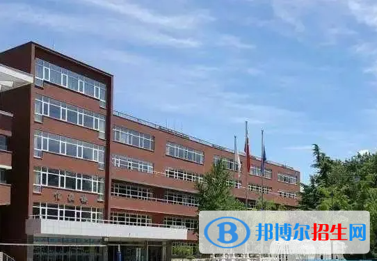 北京新府學(xué)外國(guó)語(yǔ)學(xué)校小學(xué)部怎么樣