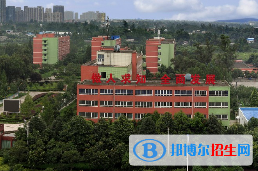 成都2022年現(xiàn)在有什么好的鐵路學(xué)校