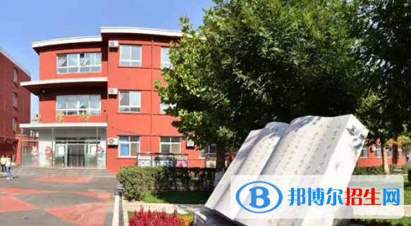 北京中關村外國語學校小學部2023年報名時間