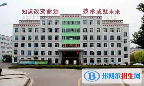 重慶2022年初中畢業(yè)可以去什么中專(zhuān)學(xué)校
