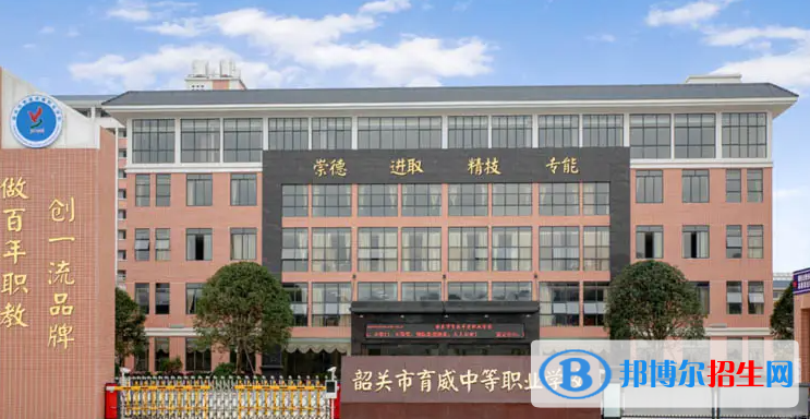 廣東2022年哪所汽修學校就業(yè)最好