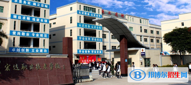 廣東2023年汽修學(xué)校哪個比較好
