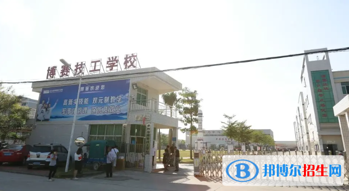 廣東2023年哪個(gè)汽修學(xué)校好