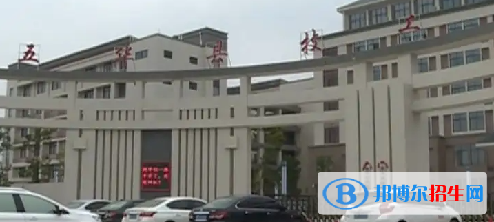 廣東2023年哪個(gè)汽修學(xué)校比較好