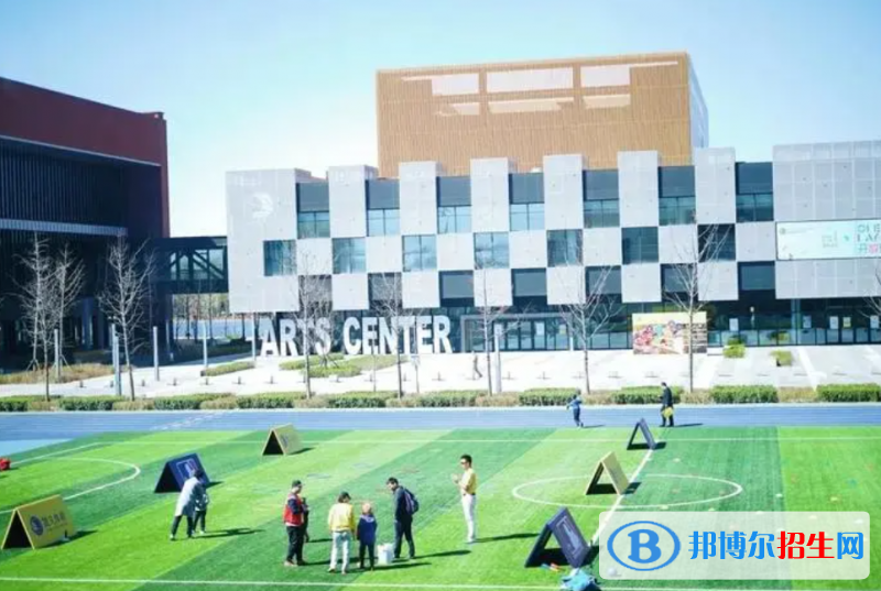 北京海淀國際學(xué)校2023年錄取分?jǐn)?shù)線