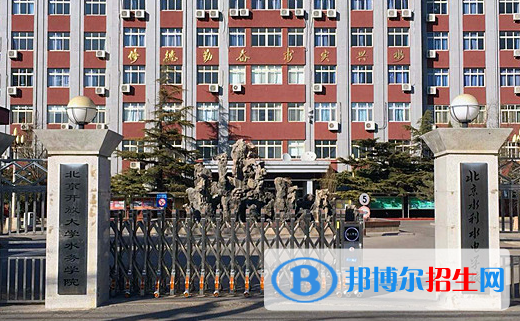 北京2023年初中畢業(yè)報什么中專學校好