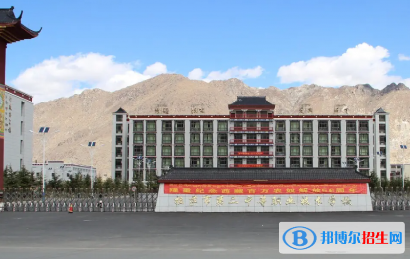 西藏2023年去中專學校學什么專業(yè)好