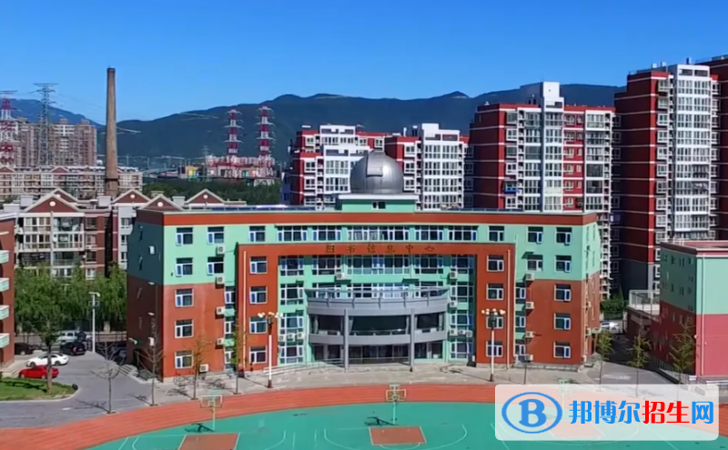 北京山谷國際學校小學部2023年入學條件