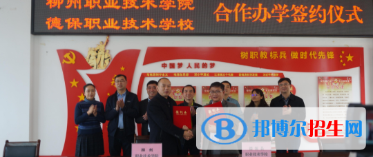 廣西2023年中職計算機學(xué)校有哪些
