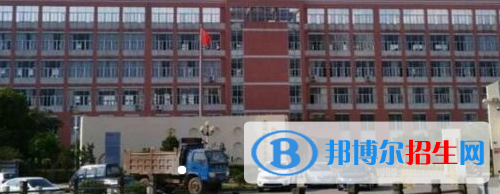 學校3