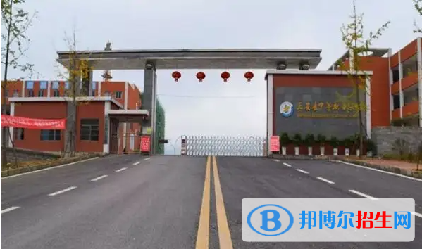 貴州2023年電子商務學校哪些好