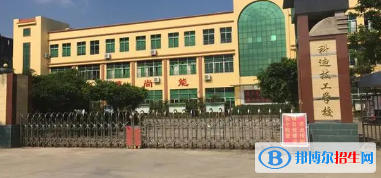 廣東2023年現(xiàn)在讀什么汽修學校好