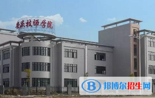 安徽2023年汽修學(xué)校有哪些