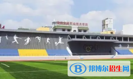 安徽2023年中職汽修學校有哪些