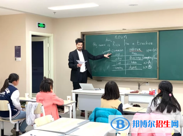 北京明誠外國語學(xué)校小學(xué)部2023年學(xué)費(fèi)標(biāo)準(zhǔn)2