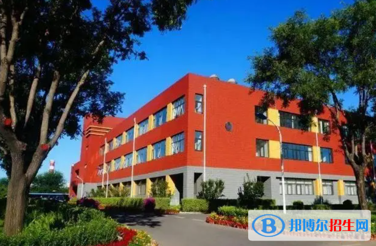 北京天悅學校小學部2023年入學條件2
