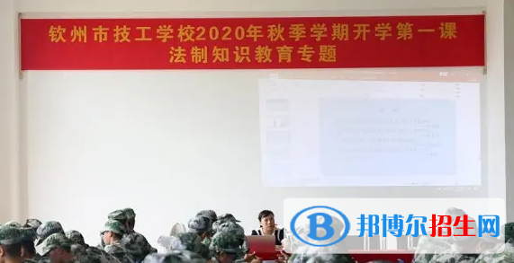 廣西2023年計(jì)算機(jī)學(xué)校專(zhuān)業(yè)都有哪些