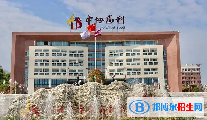 湖南2023年初中畢業(yè)報什么中專學校好