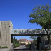 北京市房山區(qū)實驗中學