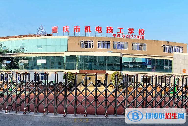 重慶2023年中等幼師學校哪個專業(yè)好