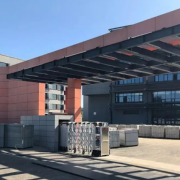 北京理工大學(xué)附屬實驗學(xué)校