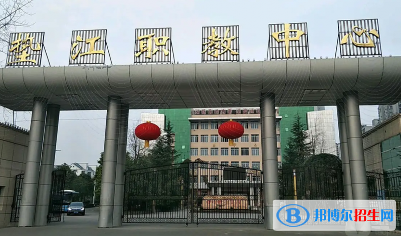 重慶2023年中專和幼師學(xué)校哪個更好