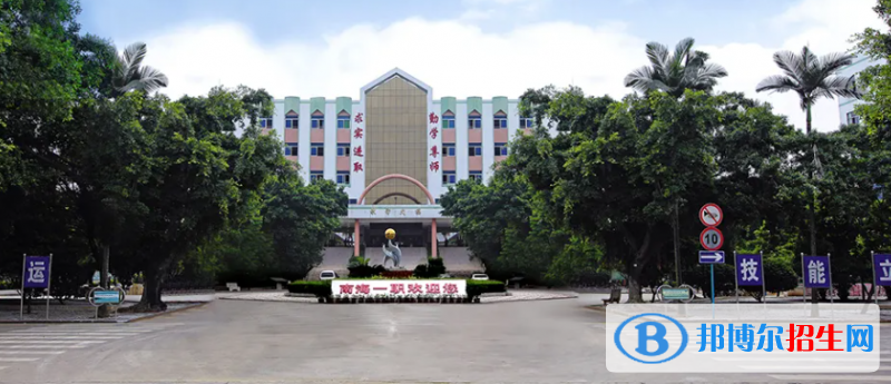 廣東2023年讀汽修學(xué)校能考大學(xué)嗎