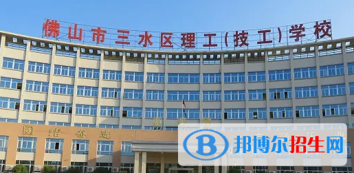廣東2023年讀汽修學(xué)?？梢钥即髮W(xué)嗎